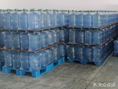 恒大桶裝水站 - 長(zhǎng)沙市桶裝水站
