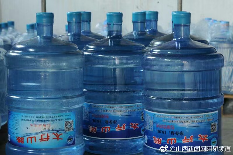 太行山脈水業(yè)，純凈水 - 陽泉市桶裝水站