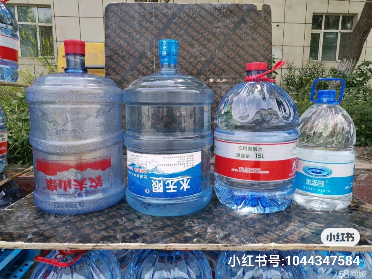 水無限，農(nóng)夫山泉純凈水配送 - --請(qǐng)選擇--桶裝水站