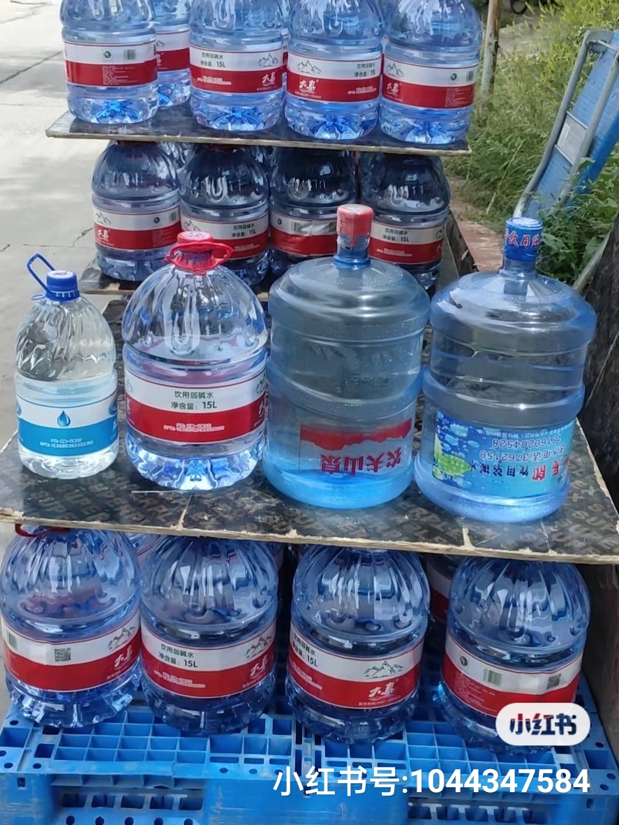 大真水廠 - --請(qǐng)選擇--桶裝水站