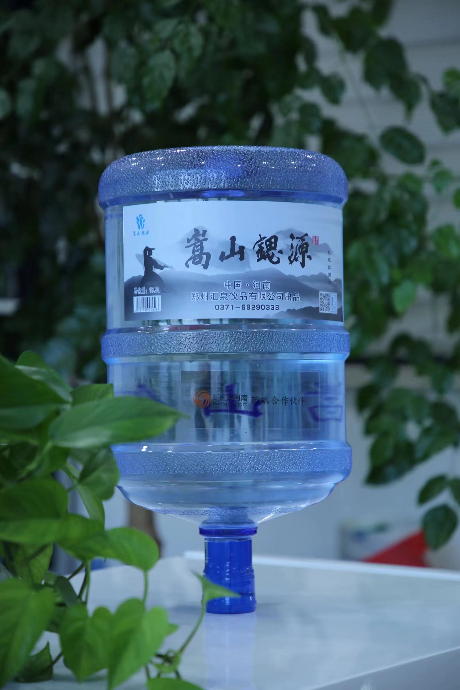 匯泉食品店 - --請選擇--桶裝水站