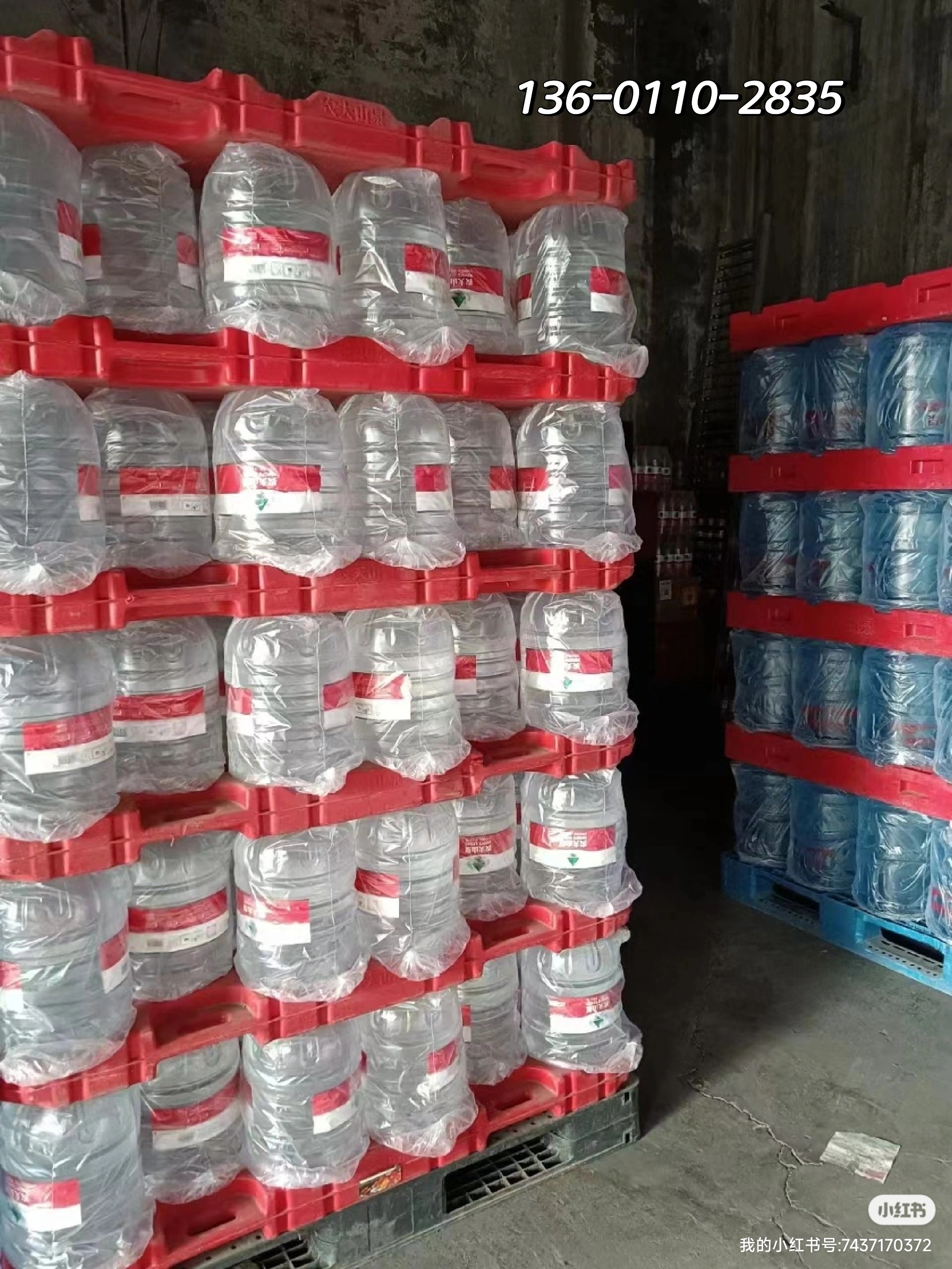 西三旗送水站–景田桶裝水店 -桶裝水站