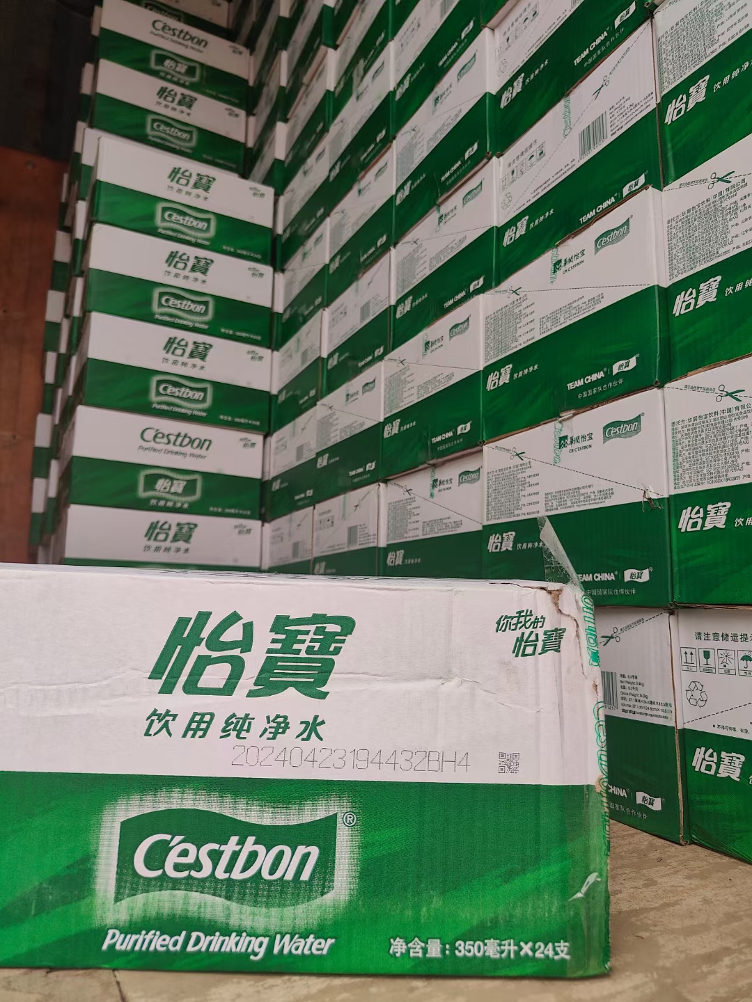 回龍觀桶裝水配送 霍營(yíng)桶裝水送水電話52426151 -桶裝水站